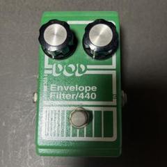 DOD Envelope Filter 440 旧型 DOD Envelope Filter 440 Reissue (2014) | eBay