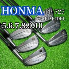 C1127 HONMA ホンマ　PP-727　アイアン メンズ 6本 右利き