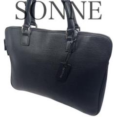 Sonne ゾンネ ビジネスバッグ ブリーフバッグ ブリーフケース 通勤 A4