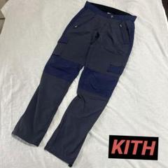 ★激レア★ kith キス　ナイロンパンツ　ジョガーパンツ