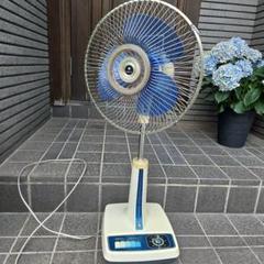 SANYO スタンド扇風機 青い3枚羽根 INT147 レトロポップ 青 サンヨー扇風機 お座敷扇 EF-C30N 3枚