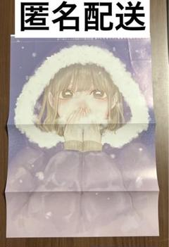 Amazon.co.jp: 熱烈!アニソン魂 THE MASTERPIECE SERIES OF