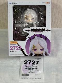 2025年最新】ねんどろいど ブルーアーカイブの人気アイテム