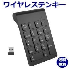 電池ボックス 単1 3本の中古/未使用品 - メルカリ