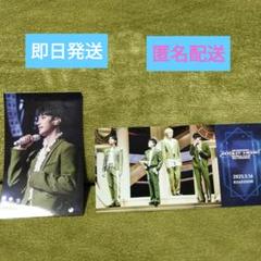 未使用品 セブチ seventeen ムビチケ 10枚 2025年最新】ムビチケ 未使用 seventeenの人気アイテム - メルカリ