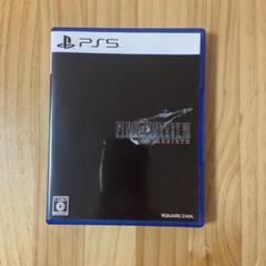【PS5】ファイナルファンタジー７　リバース