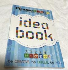 PicassoTiles Idea Book 90+ Structure