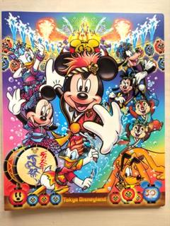 Disney - 専用【未使用】ディズニー サマーフェスティバル 2015 ポストカード ディズニー・サマーフェスティバル ポストカード・缶バッジの