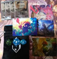 せ*り様 FF MTG プレリダイスセット、チビキャラシール、アートカード せ*り様 FF MTG プレリダイスセット、チビキャラシール、アート