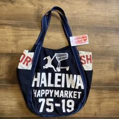 福袋・半額ポスター - クリーニング屋さん専用の通 激レア！！】Haleiwa Happy Market マザーズバッグ - メルカリ バッグ