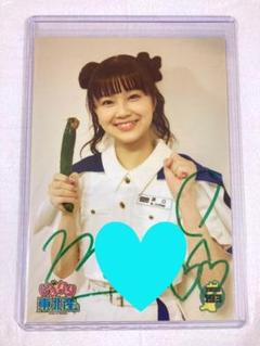 いぎなり東北産 藤谷美海 サイン トレカ リベンジライブ いぎなり東北産 藤谷美海 サイン トレカ リベンジライブ いぎ