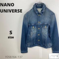 NANO UNIVERSE ナノユニバース デニムジャケット 羽織り インディゴ