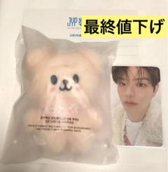 スンミン ぬいぐるみ B ver. Seungmin 승민