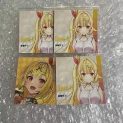 にじさんじ 星川サラ　ステッカー
