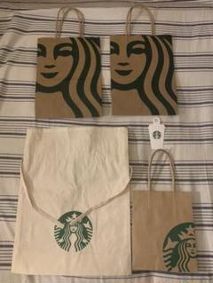 スターバックス ギフト袋・ショップ袋