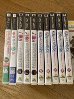 10点セット UMD PSP