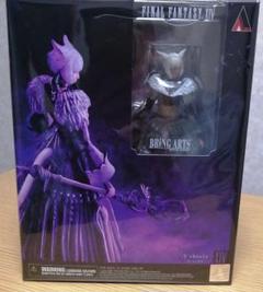 ファイナルファンタジー XIV ブリングアーツ ヤ・シュトラ アクションフィギ…