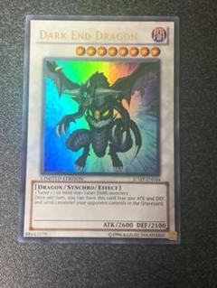 ダークエンドドラゴン 英語 PSA9 ダークエンドドラゴン 英語 PSA9