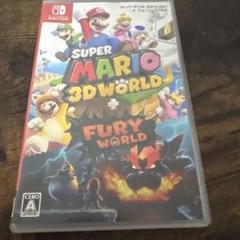 スーパーマリオ 3Dワールド ＋ フューリーワールド