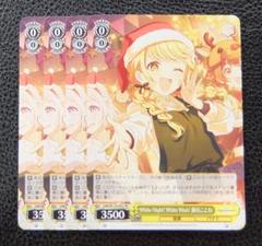 藤田ことね　サンシャイン水族館　SNS風クリアカード THE IDOLM@STER M@STERS OF IDOL WORLD 2025 公式ホログラム