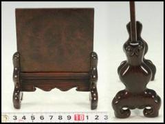 中国美術品 吉】WA741 模造刀 中国美術 太極七星剣 拵全長70cm 刃渡44.5cm