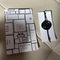 CHANEL シャネル　アドベントカレンダーケースのみ w300_WFc.jpeg