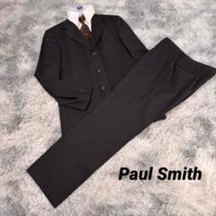 美品】Paul Smith ポールスミス スーツ セットアップ ブラウン L