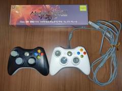 xbox360 マグナカルタ2 オリジナルフェイスプレート コントローラー2個