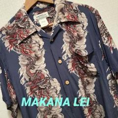 【MAKANALEI】和柄　アロハシャツ　龍　M MAKANALEI】和柄 アロハシャツ 龍 M - メルカリ
