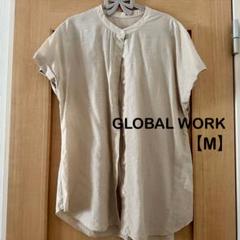 GLOBAL WORK 半袖シャツ　ベージュ