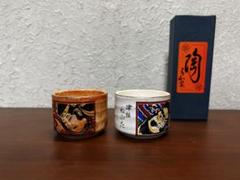 1730  春画　浮世絵　お猪口　5個セット 71dlNFPk+vL._UF350,350_QL50_.jpg