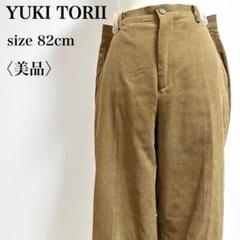 ユキトリイ ストレート センタープレス 腰止めゴム リラックスカジュアルパンツ
