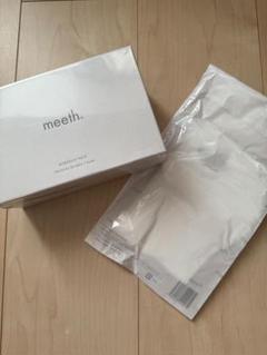 meethモアリッチパック箱無し発送　4箱分 meeth モアリッチパックをレビュー！クチコミ・評判をもとに徹底