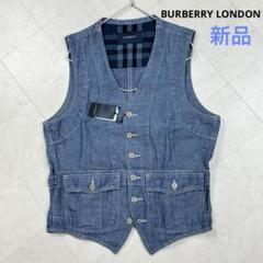 〈新品〉BURBERRY LONDON バーバリー【L】リネンコットン ベスト