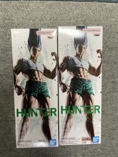 HUNTER×HUNTERフィグライフ! ゴン-ありったけのペン-フィギュア