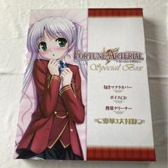 2025年最新】新品 FORTUNE ARTERIALの人気アイテム - メルカリ