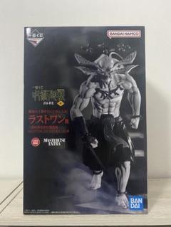 呪術廻戦 一番くじ 魔虚羅ラストワン賞 呪術廻戦」新作一番くじ発売！伏黒恵と宿儺、ラストワン賞には