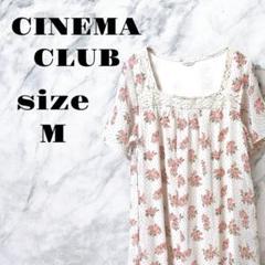 【良品】CINEMA CLUB ハニーズ 花柄ワンピース ホワイト フリル【M】