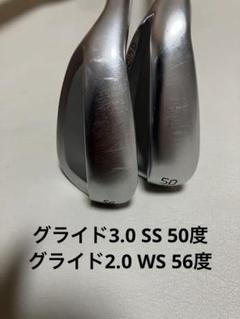 レフティー向けウェッジ　3本 10000657_maine.jpg