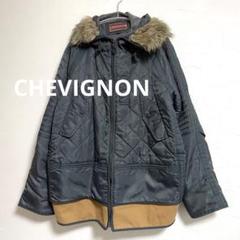 シェビニオン chevignon キルティング ダウンジャケット ブラック 40 楽天市場】Chevignon（コート・ジャケット｜メンズファッション