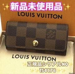 ⭐️ルイヴィトン⭐️新品未使用品レベル⭐️ダミエ⭐️ミュレティクレ⭐️4連キーケース⭐️