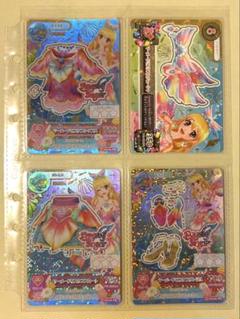 値下げ‼️アイカツ アイカツカード 初期 スクールドレス 星宮