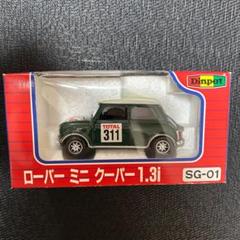 レビュー高評価商品 楽天市場】ローバーミニ ミニカーの通販