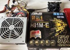 cpu i5 4440 マザーボードh81 メモリ8g 電源450w セット
