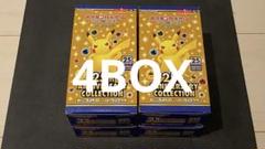 25thAnniversaryCollection4箱　シュリンクなし　未開封品のサムネイル