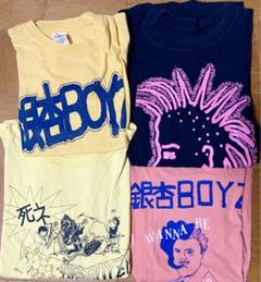 2025年最新】銀杏boyz tシャツ lの人気アイテム - メルカリ