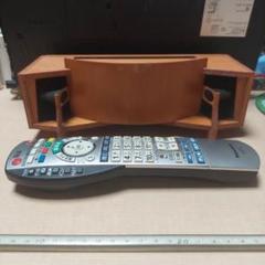 【さらにお値下げ！】JBL Paragon/パラゴン　手作りミニチュア美しい！