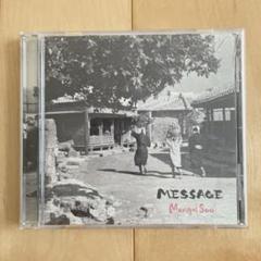 MONGOL800 MESSAGE アルバムCD - メルカリ