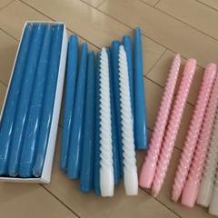 大量　キャンドル　青　ピンク　白　ゴールド　赤　緑
