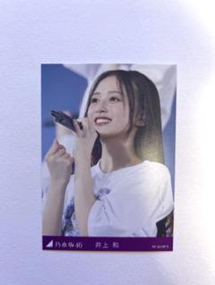 乃木坂46 12th YEAR BIRTHDAY&齋藤飛鳥 卒業 Blu-ray 乃木坂46 齋藤飛鳥 卒業コンサート＆12th YEAR 2品Blu-ray